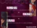 【背徳逆NTRき】清楚JKグラドルになったムチムチ長乳元カノの誘惑逆NTR〜彼女に内緒の極上背徳浮気生交尾〜【KU100】
