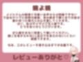 【ゲップ×メイド×マゾ向け】いじわるメイドの耳舐めゲップでご主人様をわからせご奉仕♪【オナサポ×寸止め】