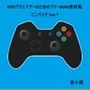RPGクリエイターのためのフリーBGM素材集 ミニパック Vol.7