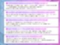 毎日Jカップおっぱいで誘惑してくるボク妹とのえっちな攻防 〜ボクに好きって気持ちを諦めさせるんでしょ？（はーと）〜（KU100マイク収録作品）