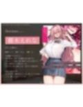 【1.5周年記念100円＆CG同時発売】180cm越え長乳高身長ギャルズ〜僕のおちんぽはクラスのカースト女王になんて負けない〜【KU100】