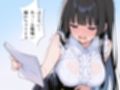 浣腸しながら早口言葉！全部言えるまでうんちできません〜一生懸命うんち我慢してるのが可愛くて笑える〜