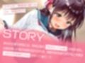 校内デリヘル部〜がんばりやさんなはわわ系後輩ちゃんの本気生ハメ〜【KU100】