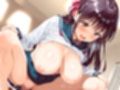 校内デリヘル部〜がんばりやさんなはわわ系後輩ちゃんの本気生ハメ〜【KU100】