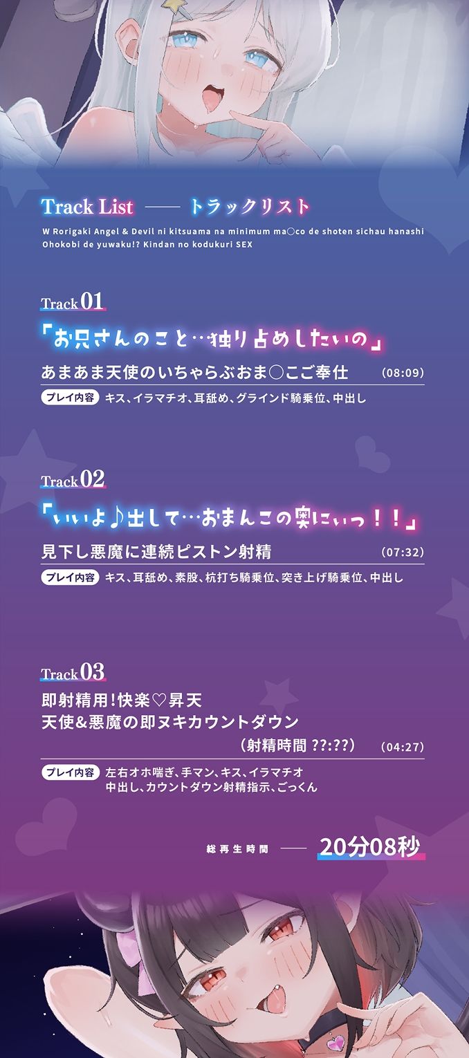 d_594524の画像4
