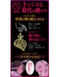 強●脳イキ催●〜7日間で堕ちるアナタの脳のイキ癖開発調教訓練〜【淫語×心情代弁×囁き催●】