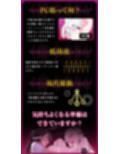 強●脳イキ催●〜7日間で堕ちるアナタの脳のイキ癖開発調教訓練〜【淫語×心情代弁×囁き催●】