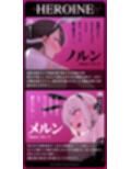強●脳イキ催●〜7日間で堕ちるアナタの脳のイキ癖開発調教訓練〜【淫語×心情代弁×囁き催●】