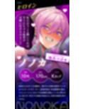 ゼロから始める乳首イキ習得術！もう射精は不要になる？〜快感無限ループ♪ 乳首・前立腺・ち●ぽで絶頂トリップ〜
