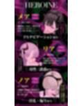 【ノーハンドオナニー極限編＋】エアシコ！〜触れずにイく…禁断の脳イキ体験〜【？？危険取り扱い注意？？】