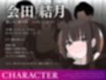【夫婦交換ご近所スワップ】清楚な妻が淫らにチン媚びする姿を見ながら隣のギャル妻をオナホ代わりに射精するお話。