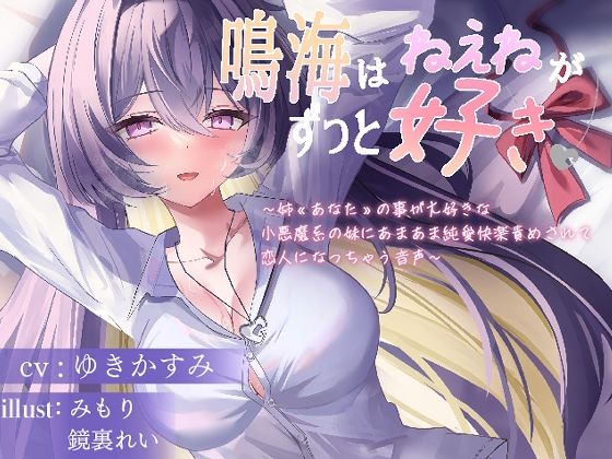 d_594637の画像