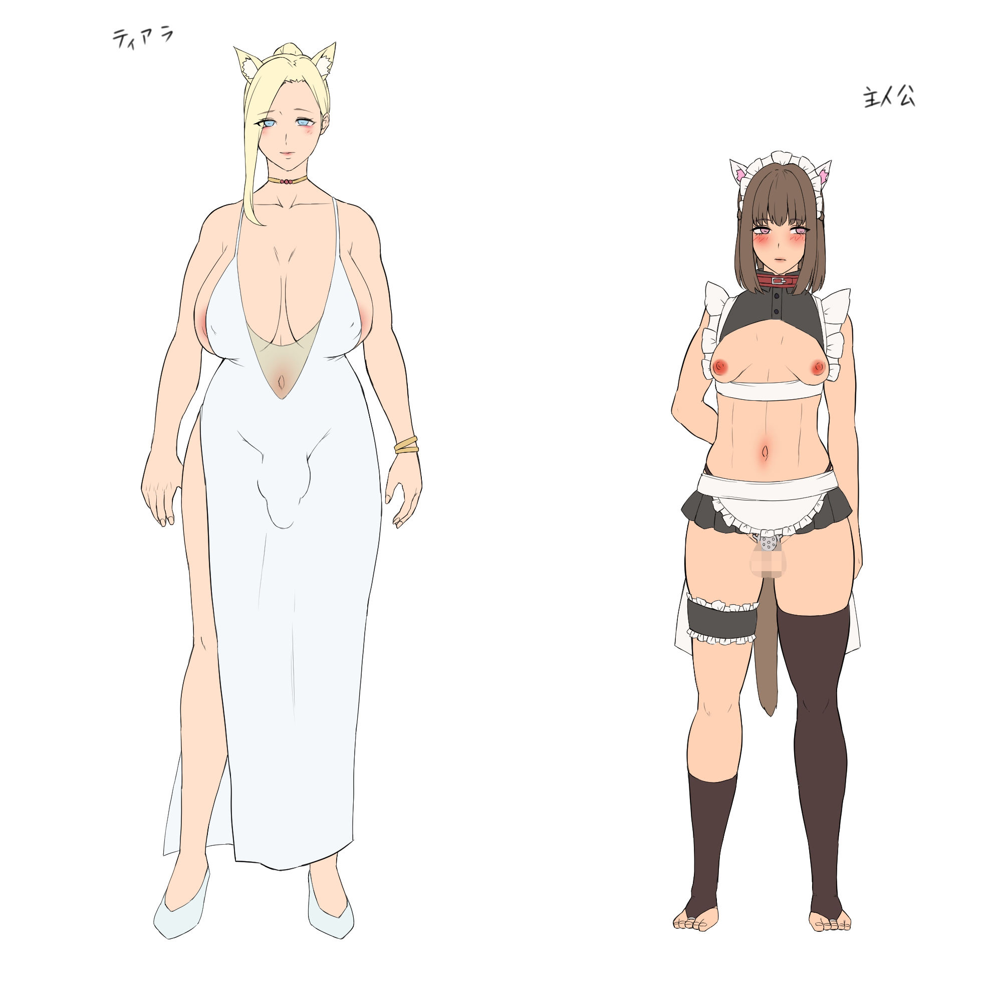 サンプル画像3:【他種族崇拝×雌化調教】高貴なケモ耳ふたなり王女様による劣等種族雌マゾペット化調教(ヒット＆アウェイ) [d_594656]