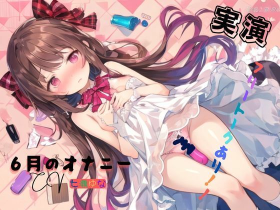 d_594669の画像