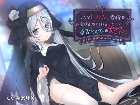 d_594836の画像
