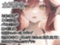 【初体験オナニー実演】THE FIRST DE IKU【立花百合】
