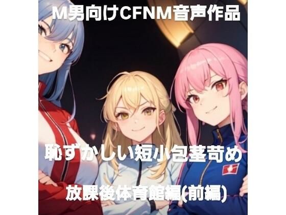 d_595058の画像