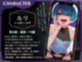 男の娘 義弟によるパパ活×家庭内NTR〜乳首開発＋アナル開発＋メスイキ射精＋逆アナル挿入【ドM向け/KU100】