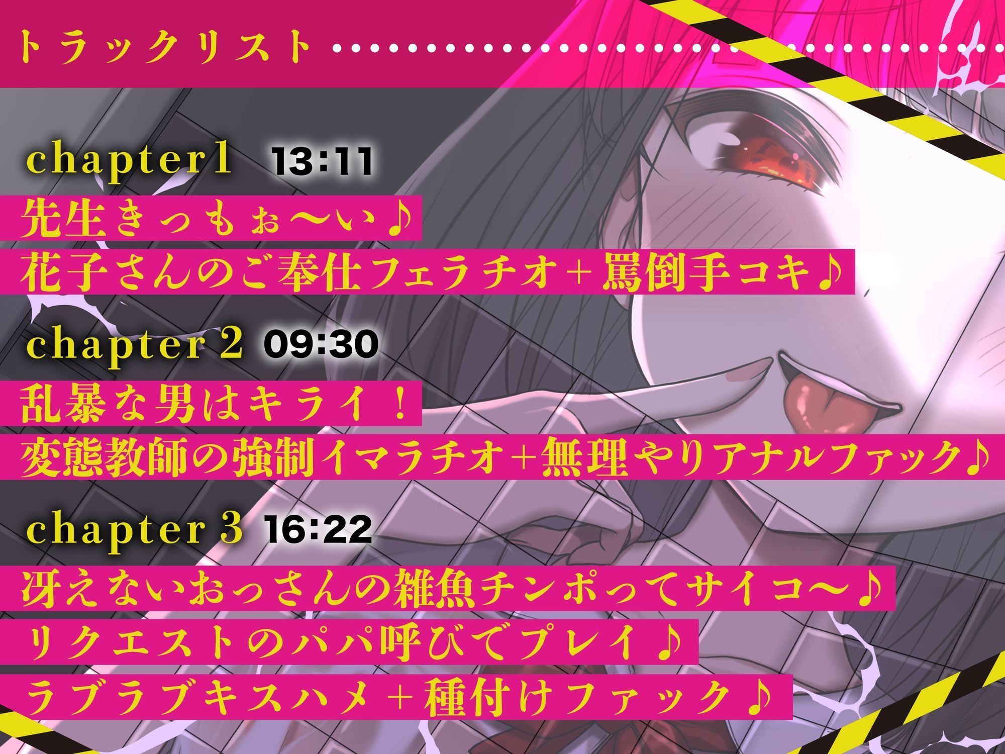 d_595097の画像4