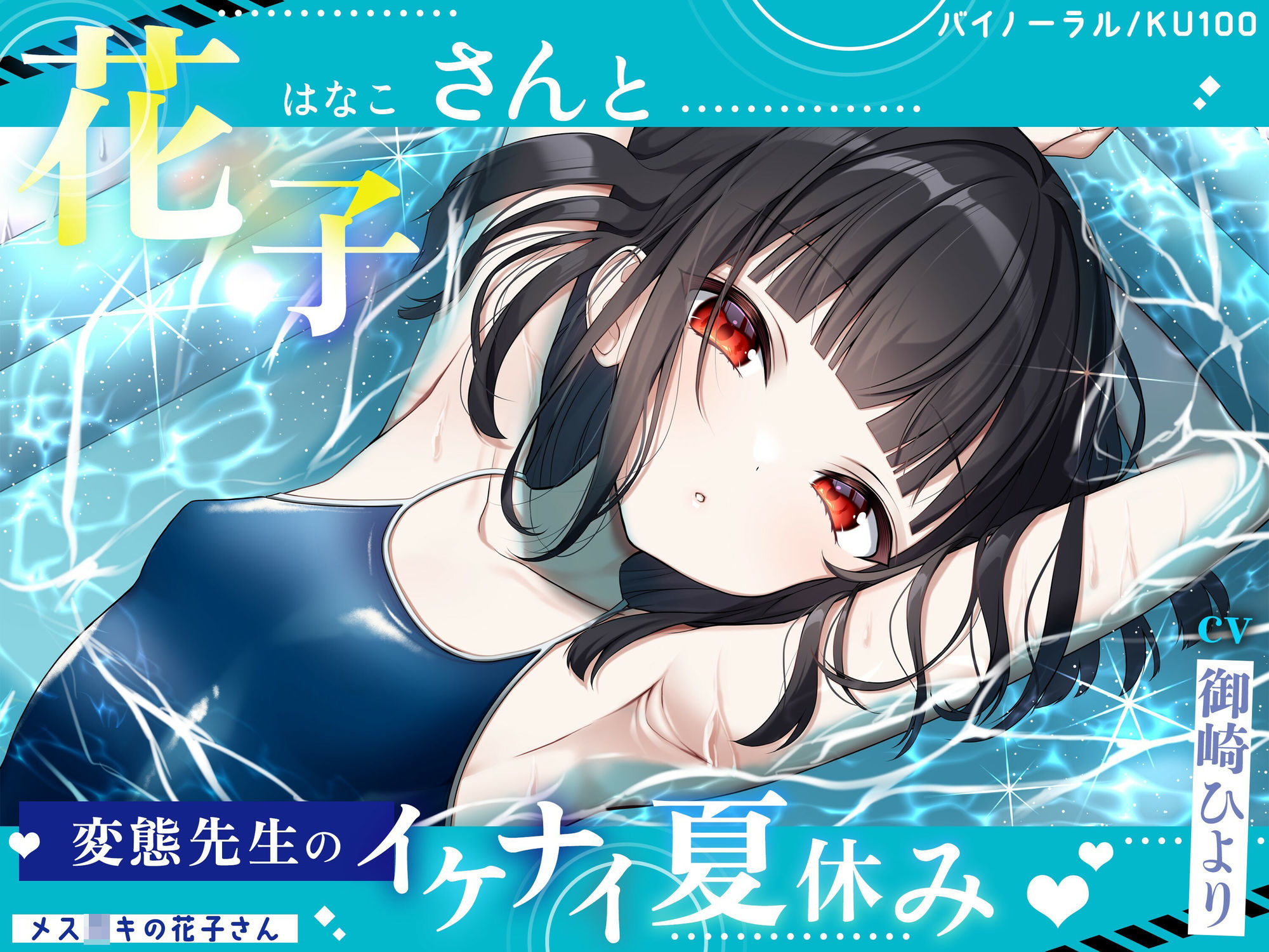 d_595097の画像5