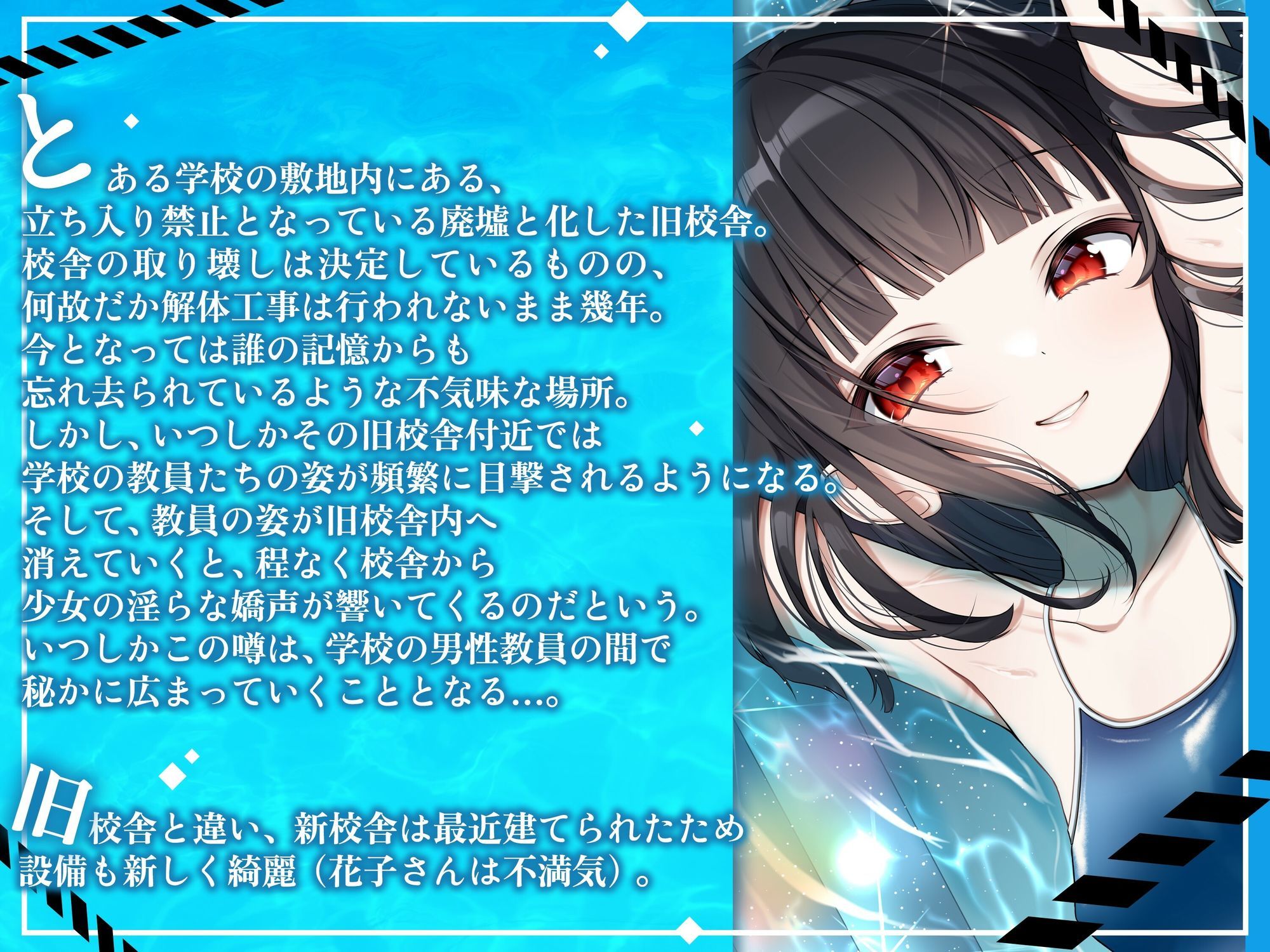 d_595097の画像6