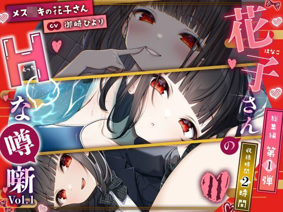 d_595097の画像