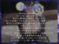 爆乳喪女な30歳処女が魔法使いになった日に甥っ子の童貞を頂いてしまった話【ファンタジー？/ラブラブ/年上】