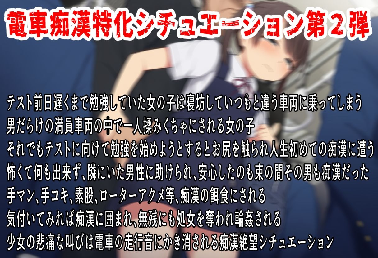 d_595463の画像1