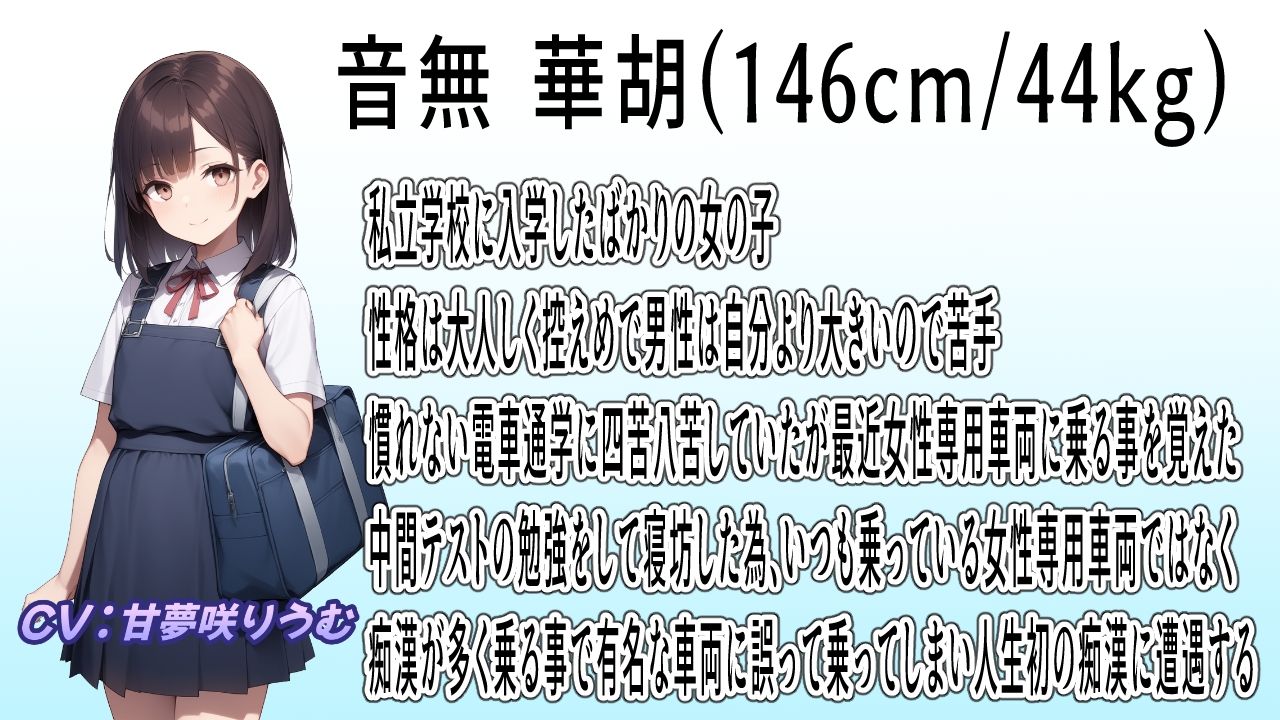 d_595463の画像2