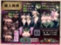 女ハンターのザーメンパラダイス！