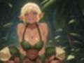 腹筋バキバキの褐色長乳エルフは、ショタ勇者とイチャラブセックスな旅をする【おねしょた/巨乳/バイノーラル】