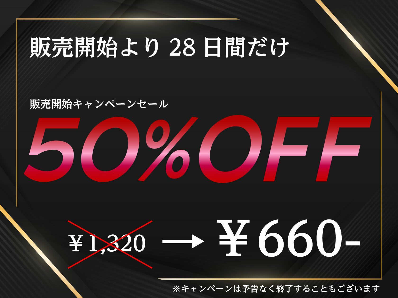 サンプル画像2:【早期購入特典】爆乳ギャルの逆NTR！ 〜私の奴○のくせにカノジョとか生意気なんですけど〜【KU100収録】(まりすがーでん) [d_595799]