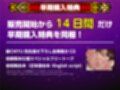 爆乳ギャルの逆NTR！ 〜私の奴○のくせにカノジョとか生意気なんですけど〜【KU100収録】