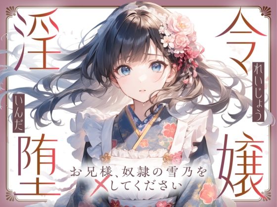 d_595941の画像
