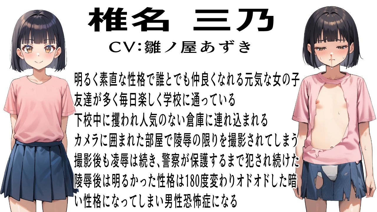 d_596216の画像2