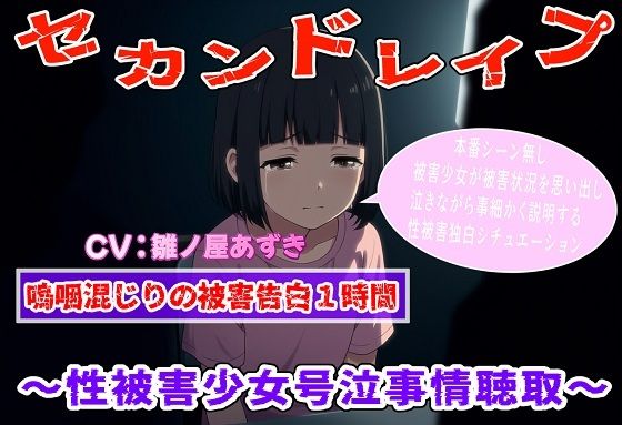 d_596216の画像