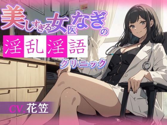 d_596381の画像