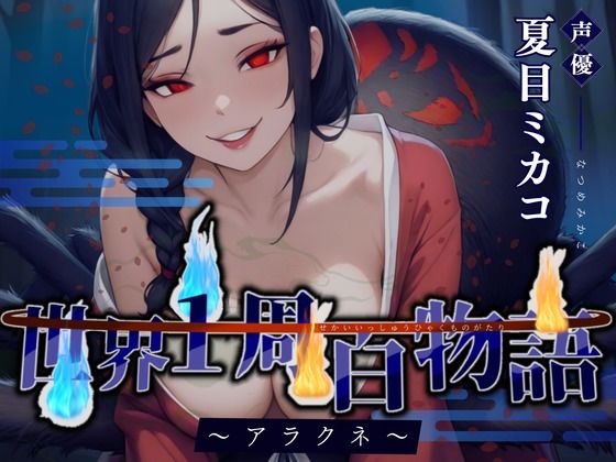 d_596392の画像