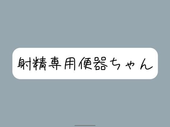 d_596457の画像