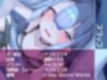 引きこもりJKだてんちゃんとお布団被ってゲームしながら怠甘えっち【フォーリーサウンド】