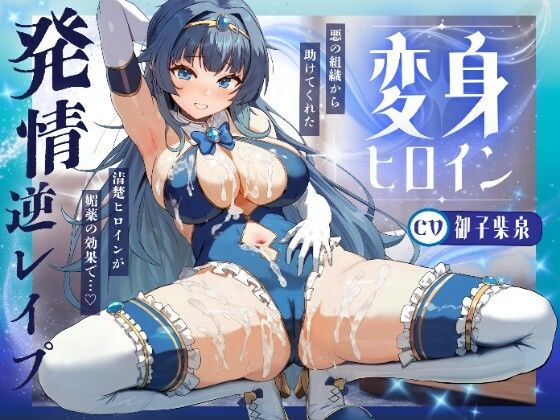 d_596621の画像