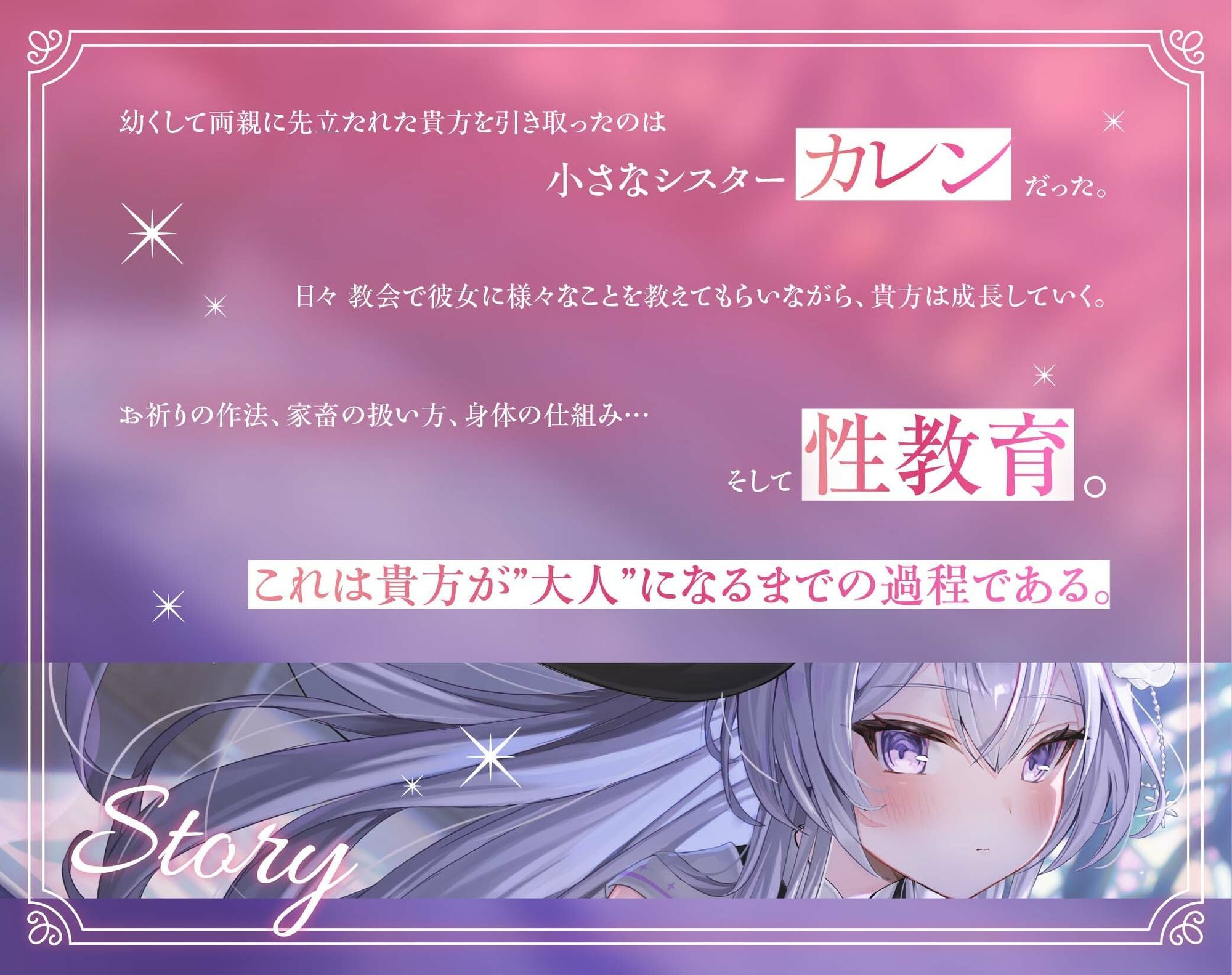 d_596641の画像2