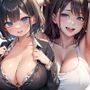 マゾ紳士様御用達！Omnibus For All Maso 2
