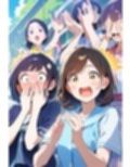 CFNM体験談  夏川由希の短小包茎を笑った体験  教室て脱がされて女子の前で強●オナニー