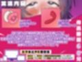 【実演オナニー×オホ声×連続絶頂】60分拡大SP！！乳首とおまんこ両責め！！耳元で感じる臨場感たっぷりオホ声！！『んおほぉっ！！おおおっっ！！おほぉーーっ！！』
