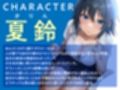 入り浸りダウナーJKが事務的SEXできなくなるまで執拗責めで弱点開発