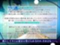 【マルチエンド】夏休みに田舎で出会った不思議なお姉さん【執着/狂愛/微ホラー】