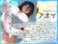 【マルチエンド】夏休みに田舎で出会った不思議なお姉さん【執着/狂愛/微ホラー】