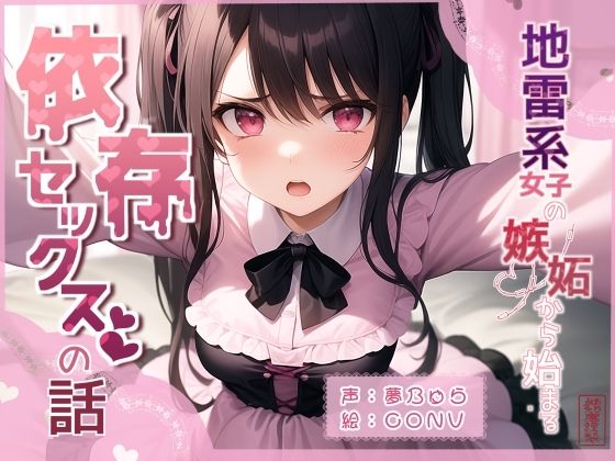 d_597302の画像