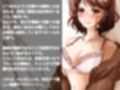 ロマンティック＊ドール 〜自我を持ったラブドールと恋をする話〜